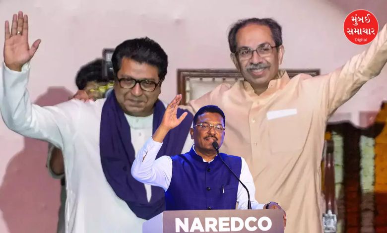Sena UBT and MNS BMC capture strategy