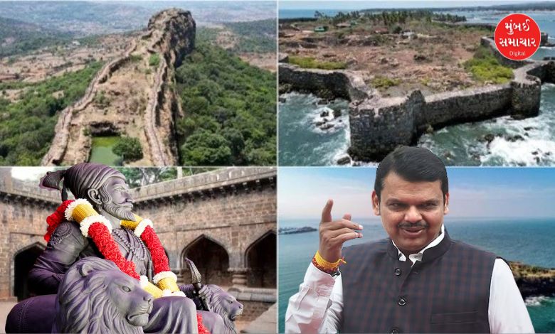 Shivaji Maharaj's Forts UNESCO World Heritage