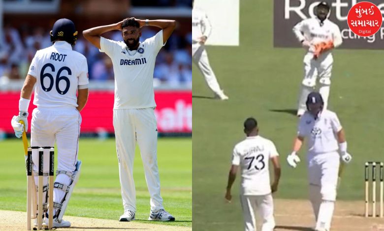 "Where's the baseball?" Siraj mocks Joe Root on the field, video goes viral!