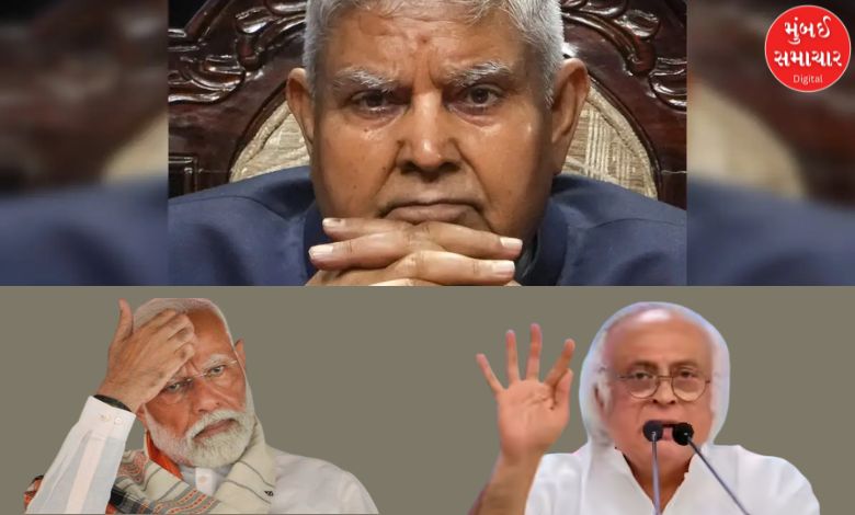 Sudden resignation or result of pressure? Congress attacks PM Modi's mysterious post
