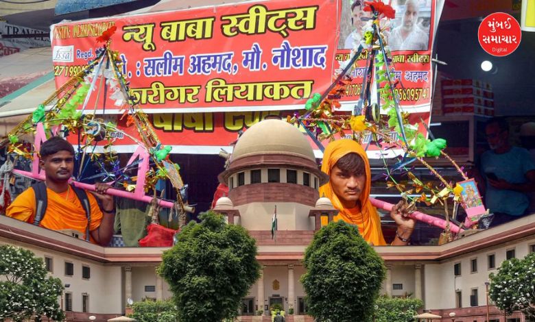 Supreme Court supports government's Kanvad Yatra decision