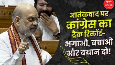 Terrorists fleeing from India: Associated with which attacks and under whose regime did they flee?
