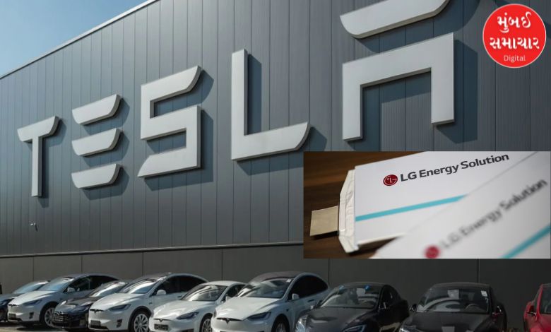 Tesla's big decision to reduce dependence on China: ₹35,000 crore battery deal with LG