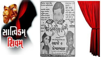 The ability to put a stop to misunderstandings is maturity...