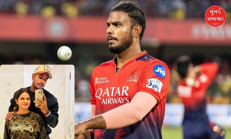 The case of Yash Dayal vs. his girlfriend