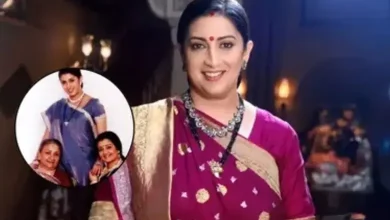 The first look of 'Kyunki Saas Bhi Kabhi Bahu Thi 2' has been released.