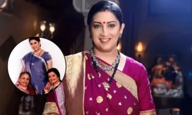 The first look of 'Kyunki Saas Bhi Kabhi Bahu Thi 2' has been released.