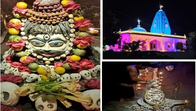 The glory of Bhasma Aarti