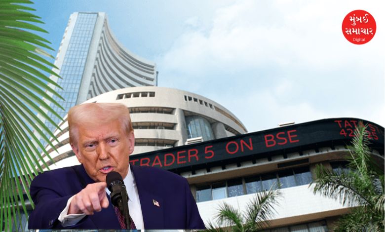 Trump's tariff deadline