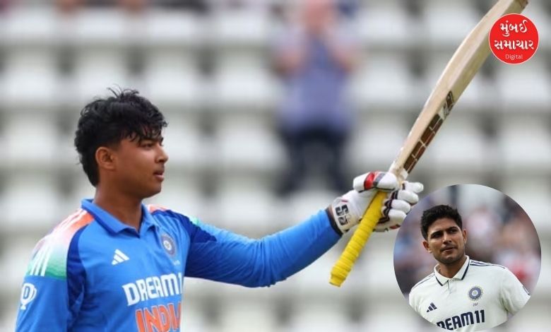 Vaibhav Suryavanshi came ahead of Gill