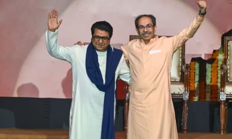 અમે સાથે આવ્યા છીએ, સાથે રહેવા માટેઃ ઉદ્ધવ-ઠાકરેનો એક જ સૂર