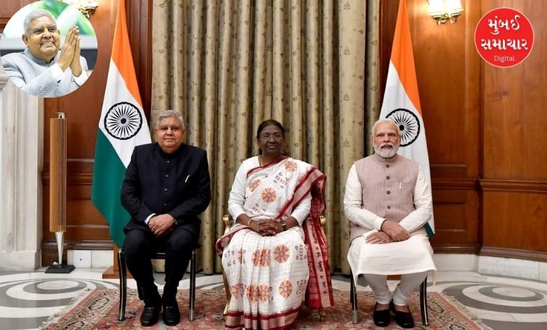 What happened in 11 days that Dhankhar resigned from the post of Vice President, read the inside story