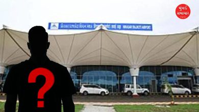 રાજકોટના હીરાસર એરપોર્ટનું નામ કેશુભાઈ પટેલ એરપોર્ટ રાખવા ગુજરાતના કયા ધારાસભ્યએ કરી માંગ?