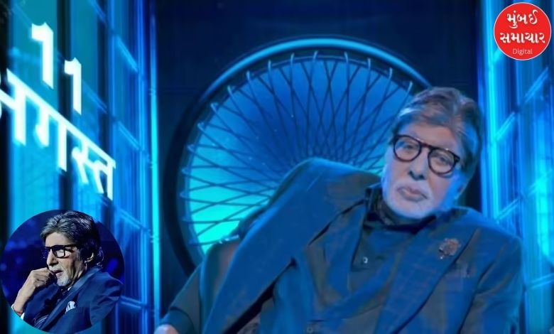 Why did Amitabh Bachchan say that where there is intelligence, there is ignorance...