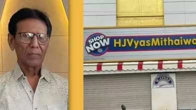 Why did Jayant Vyas commit suicide