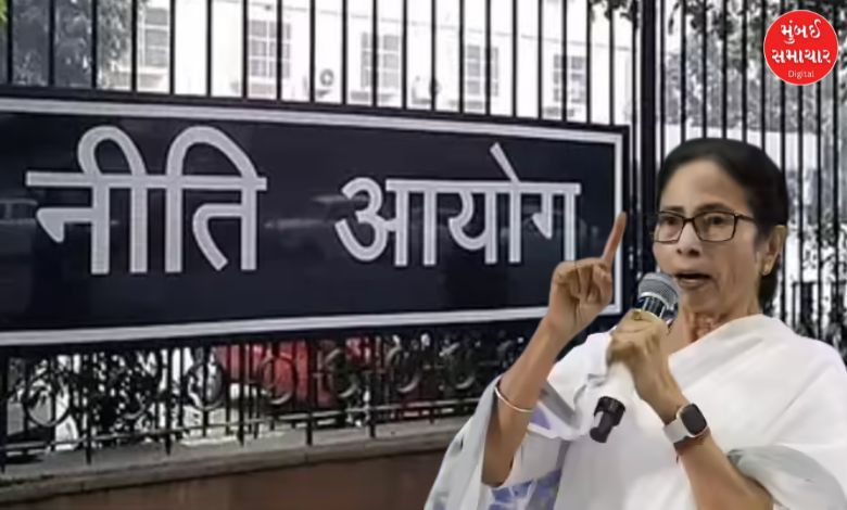 West Bengal CM Mamata Banerjee wrote letter to NITI Aayog making this demand