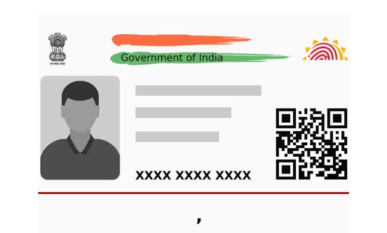 How to add husband's name in Aadhaar card after marriage? Know the complete process sitting at home