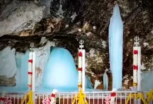 Jammu Kashmir Amarnath Yatra suspended due to heavy rains