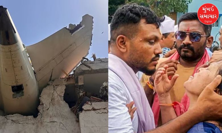 Where is Vishwas Kumar, the sole survivor of the Ahmedabad plane crash, and what is his condition? Know the latest update