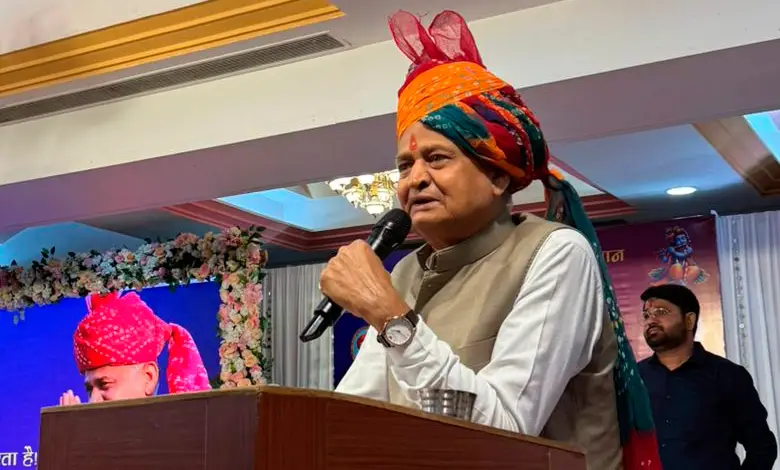 Ashok Gehlot's statement on language dispute in Maharashtra