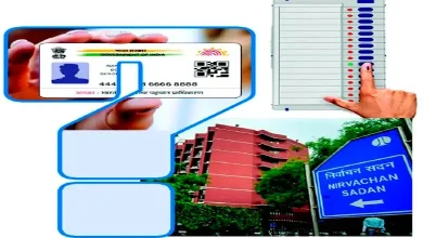 Cover Story: Reform of voting list in Bihar: Central Election Commission debate...