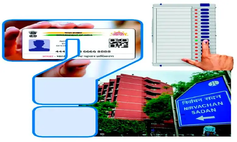 Cover Story: Reform of voting list in Bihar: Central Election Commission debate...