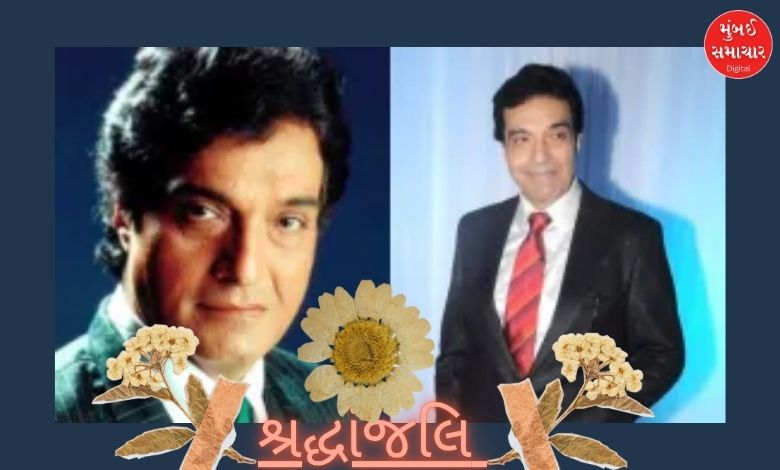 Veteran producer-actor Dhiraj Kumar passes away: He became famous for working in the films 'Roti Kapada Aur Makan', 'Kranti'