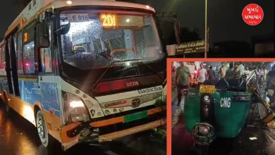 અમદાવાદના રખિયાલ વિસ્તારમાં BRTS બસે સર્જ્યો અકસ્માત, 5 લોકોને ગંભીર રીતે ઘાયલ