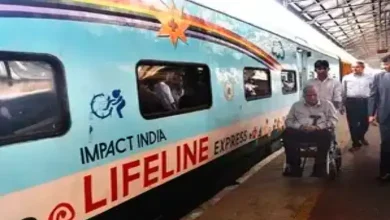 Central government clarifies on cancer train issue, know important things