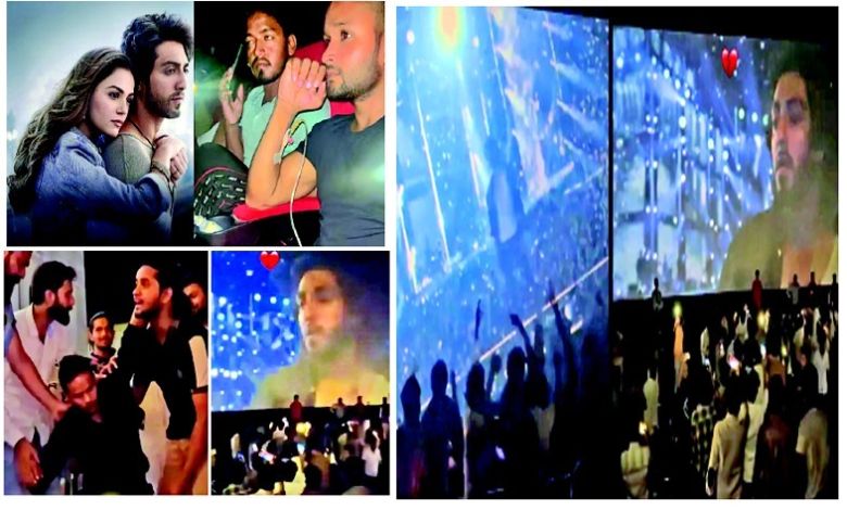 Canvas: The latest virus of the new generation: Sayyara