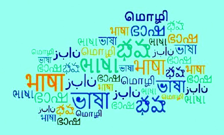કેનવાસ : ગુજરાતી-મરાઠી-તમિલ-બંગાળી... ભાષાને શું વળગે ભૂર?