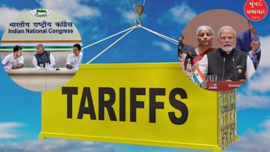 ટ્રમ્પનો ટેરિફ બોમ્બ: ભારતની વિદેશ નીતિ અને અર્થતંત્ર પર સવાલો, કોંગ્રેસનો મોદી સરકાર પર પ્રહાર