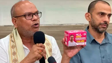 Congress Promises Free Sanitary Pads, Allowance