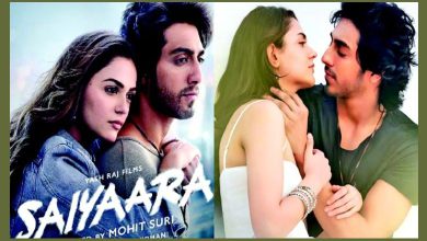 Cover Story: The power of love permeates the air of horror!