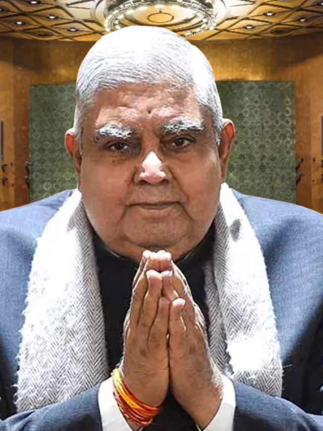 જગદીપ ધનખડના રાજીનામાનું રહસ્ય: તબિયત કે રાજકીય તણાવ?