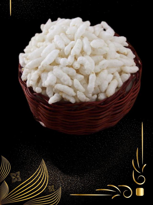 તમને શું લાગે છે મમરા હેલ્ધી સ્નેક્સ છે?