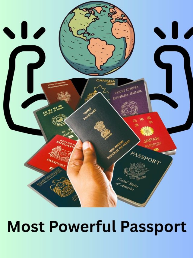 આ દેશનો પાસપોર્ટ છે સૌથી પાવરફૂલ, જાણો ભારતનો નંબર કેટલામો?