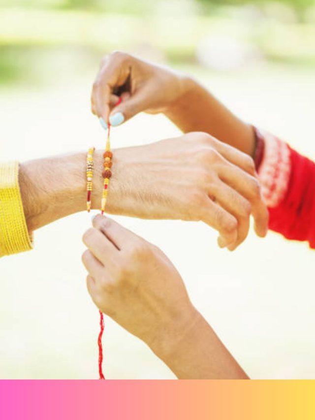 હાથમાં બાંધેલી રાખડી ક્યારે કાઢવાની અને ક્યાં રાખવાની