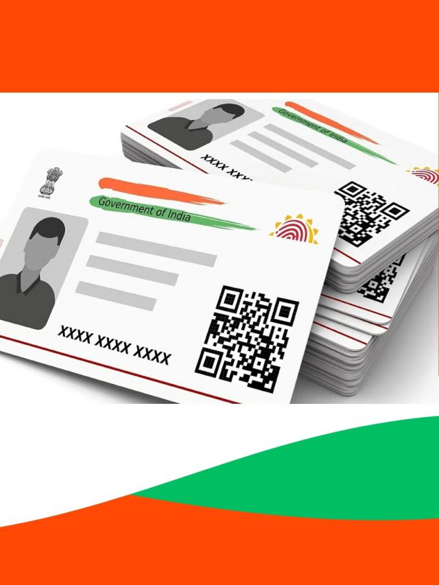 50 રૂપિયામાં આ રીતે મેળવો ઘરે બેઠા આધાર કાર્ડ… ફોલો કરો સિમ્પલ સ્ટેપ્સ
