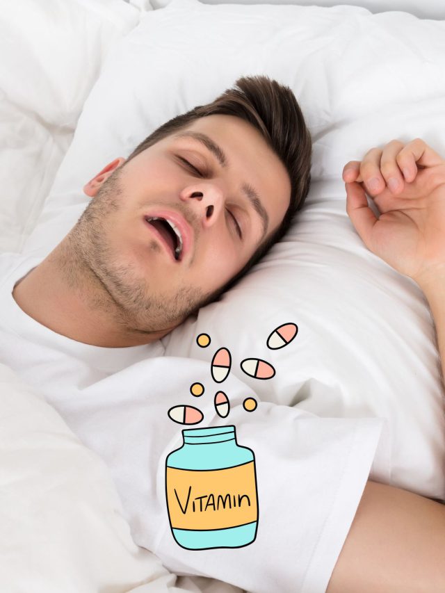 નસકોરા માટે જવાબદાર છે આ વિટામિનની ઉણપ