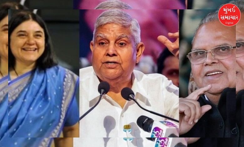 Is the Vice President's resignation a result of party defection? After Satyapal Malik, Dhankhar marginalized...