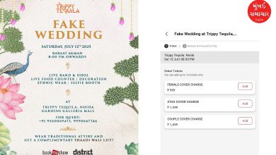 લો બોલો પહેલા હળદર અને હવે વાજા વગડાવવાના ટ્રેન્ડે મચાવી ધૂમ, જાણો નકલી લગ્નના અસલ ટ્રેન્ડની ખાસીયત