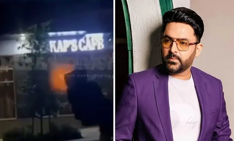 કેનેડામાં કપિલ શર્માના Cap's Cafe નો ફોટો