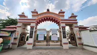 Minister Cancels Circular Assigning Teachers to Manage Meals