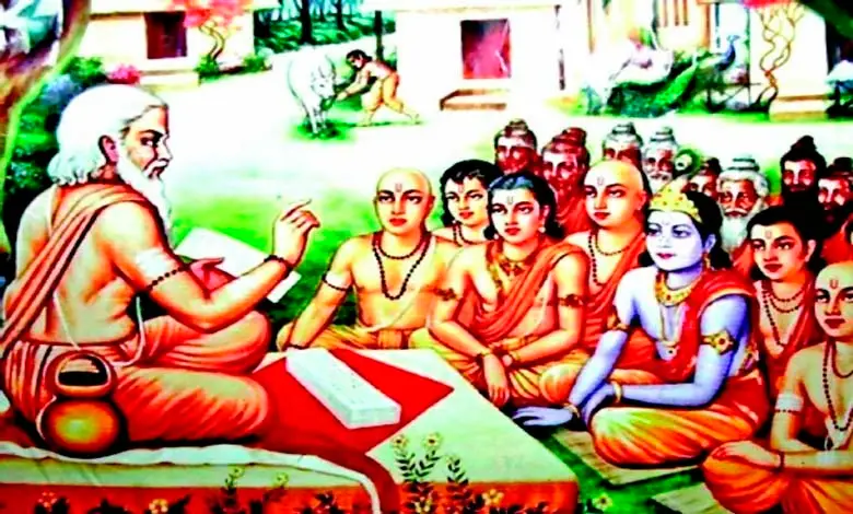 guru teaching knowledge