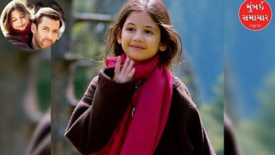 The actress who shared the screen with Salman Khan has become so big, Kareena Kapoor looks like 2.0...