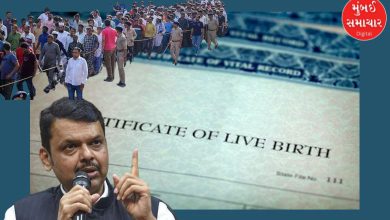Maharashtra government's big decision: Fake birth certificates of illegal Bangladeshis will be cancelled by August 15