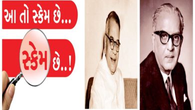 The investigation verdict will be delivered in 24 days and Mundada will be sentenced to 22 years!