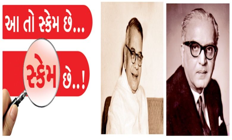 The investigation verdict will be delivered in 24 days and Mundada will be sentenced to 22 years!