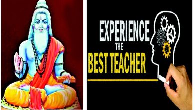 ઝબાન સંભાલ કે ઃ ગુરુ કહે તેમ કરવું, ગુરુ કરે તેમ ન કરવું